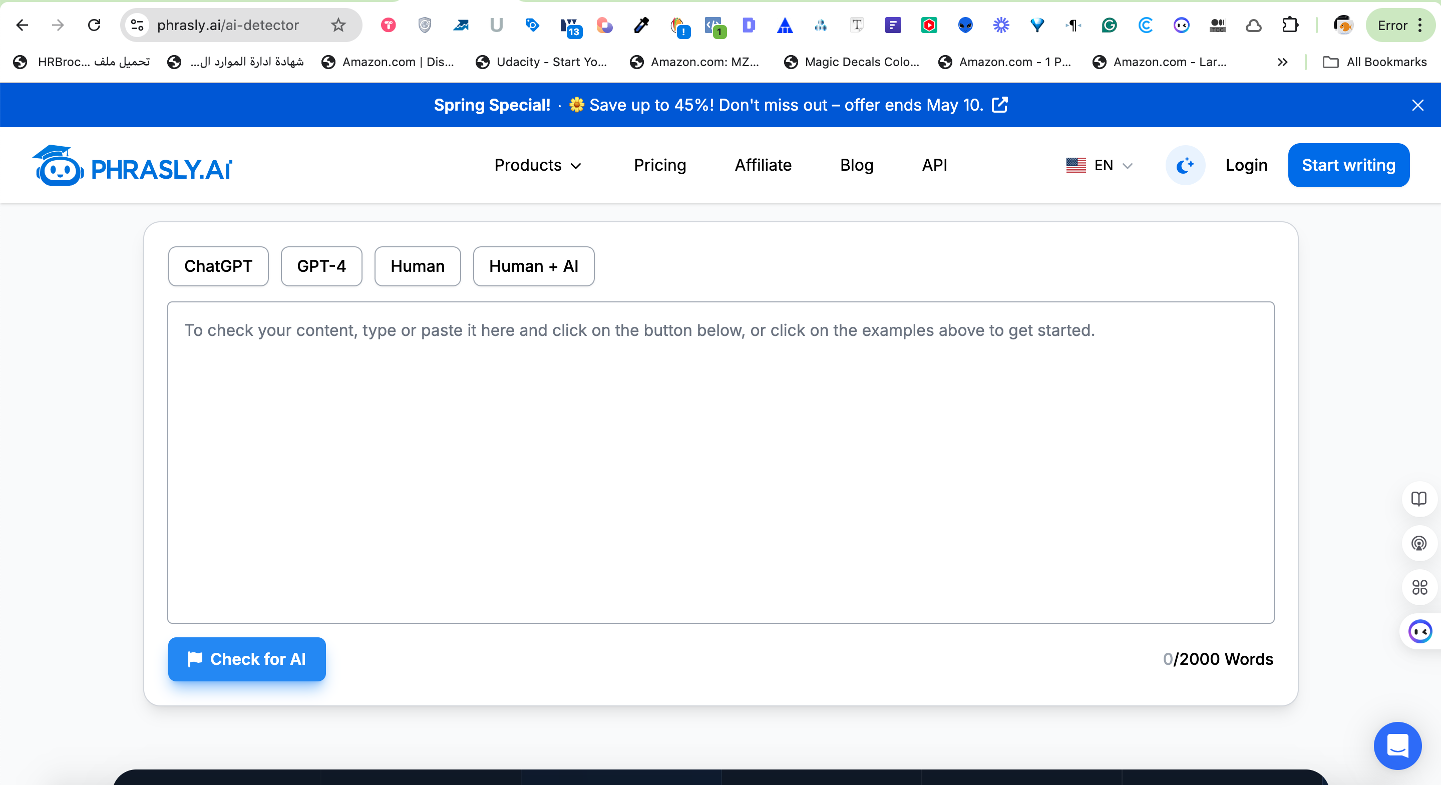 A Screenshot of the Phrasly AI Detector Page