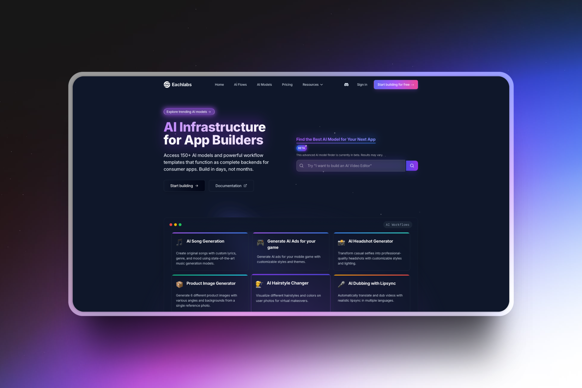 eachlab landing page