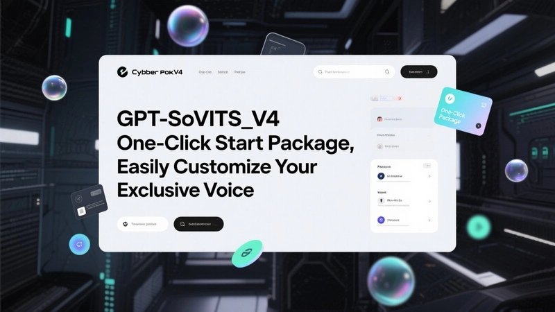 GPT-SoVITS_V4 One-Click Start Package