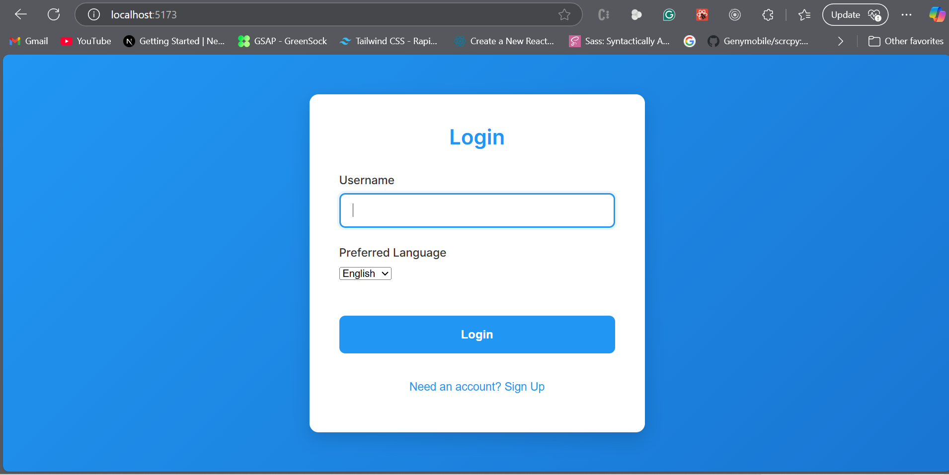 First View of the application