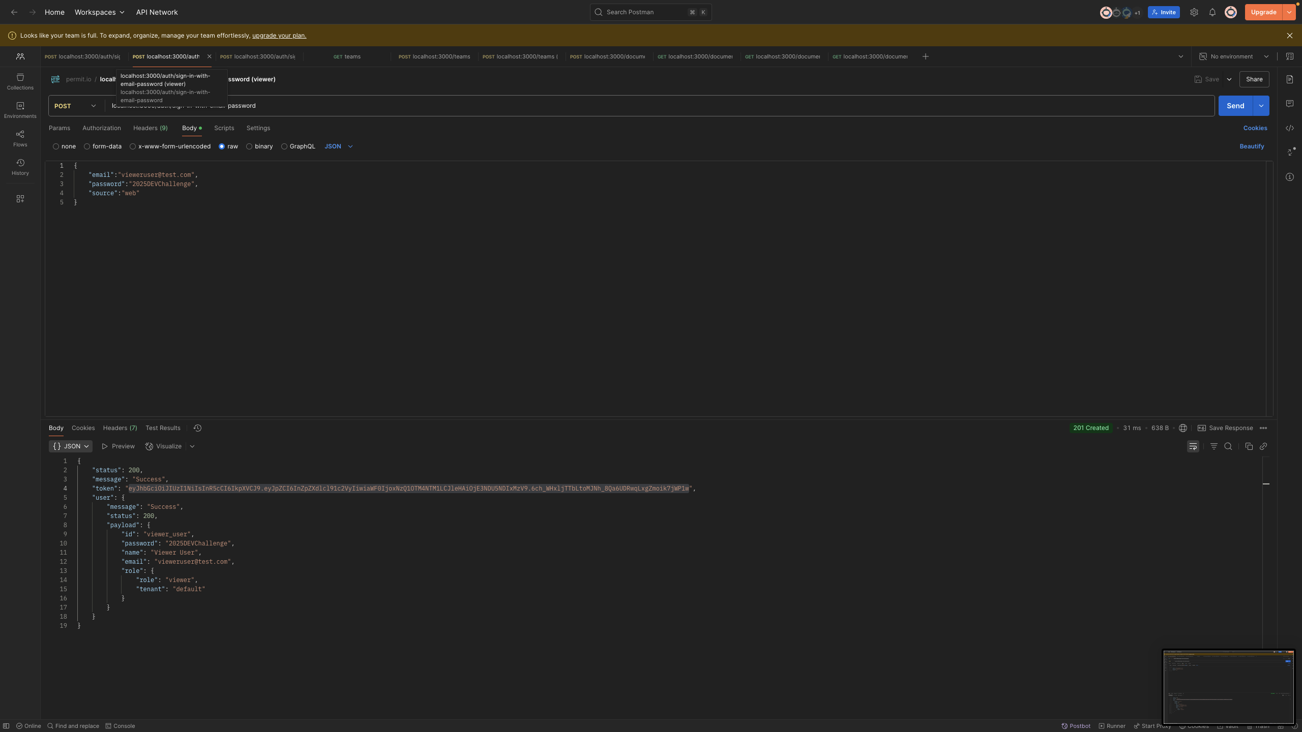 Login as a viewer