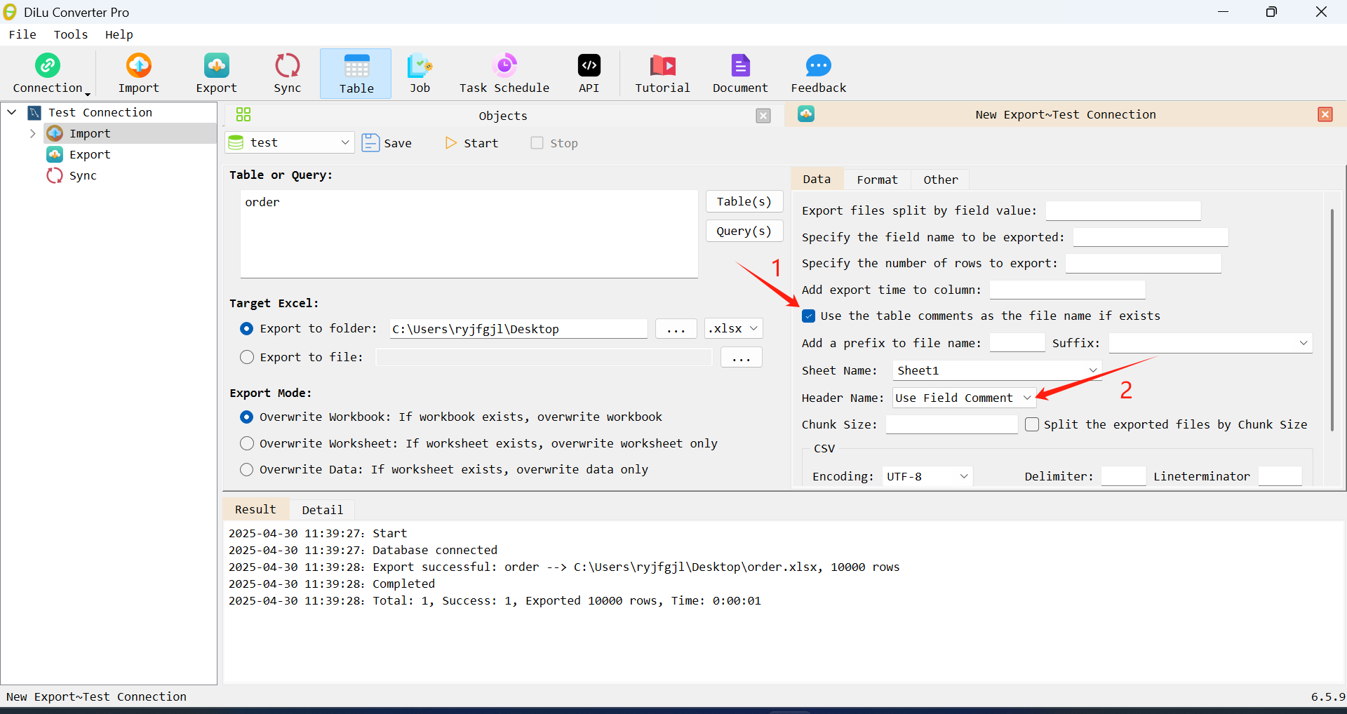 DiLu Converter