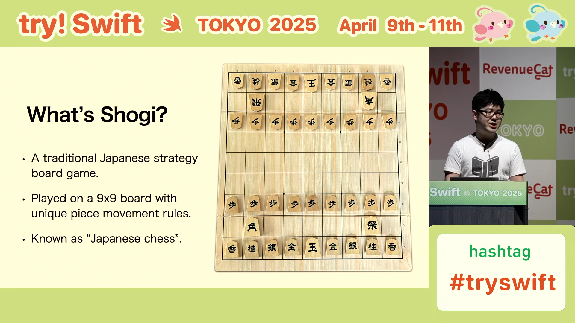 Shogi