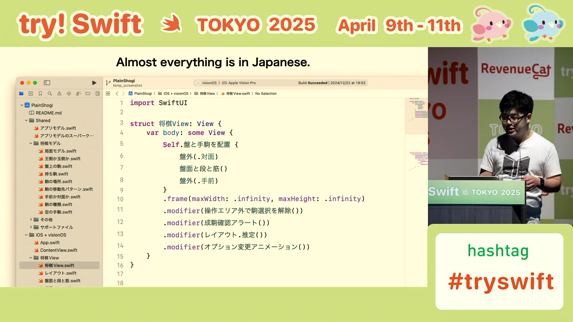 Japanese development
