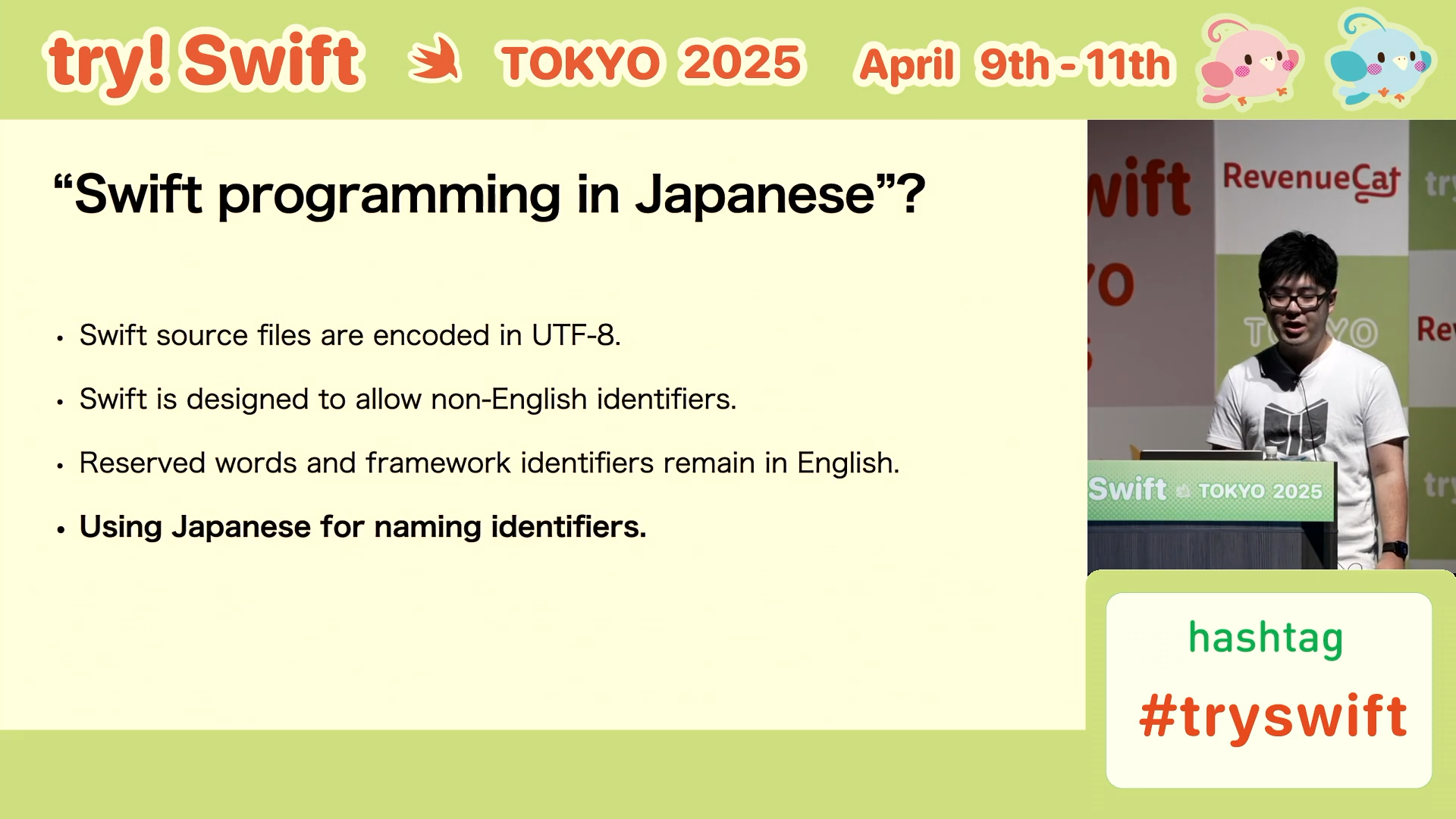 What's “Swift programming in Japanese”