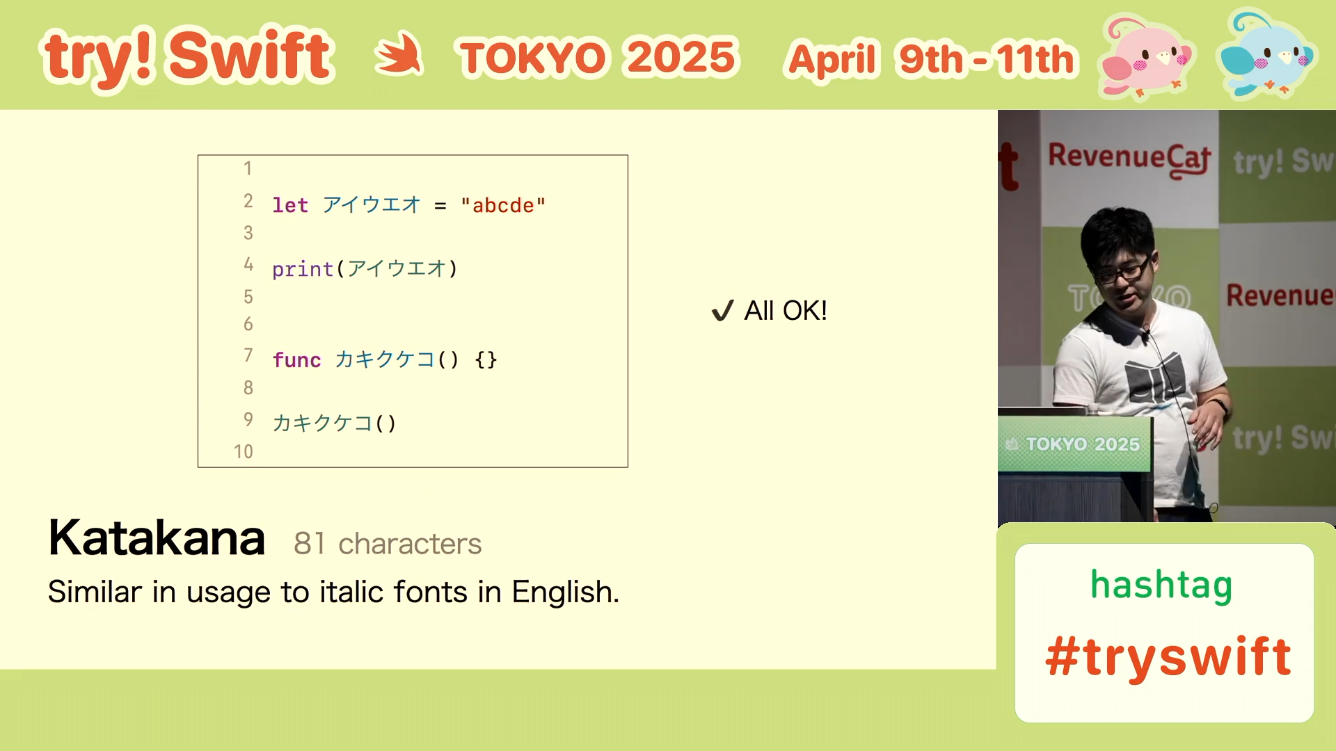 Katakana is valid
