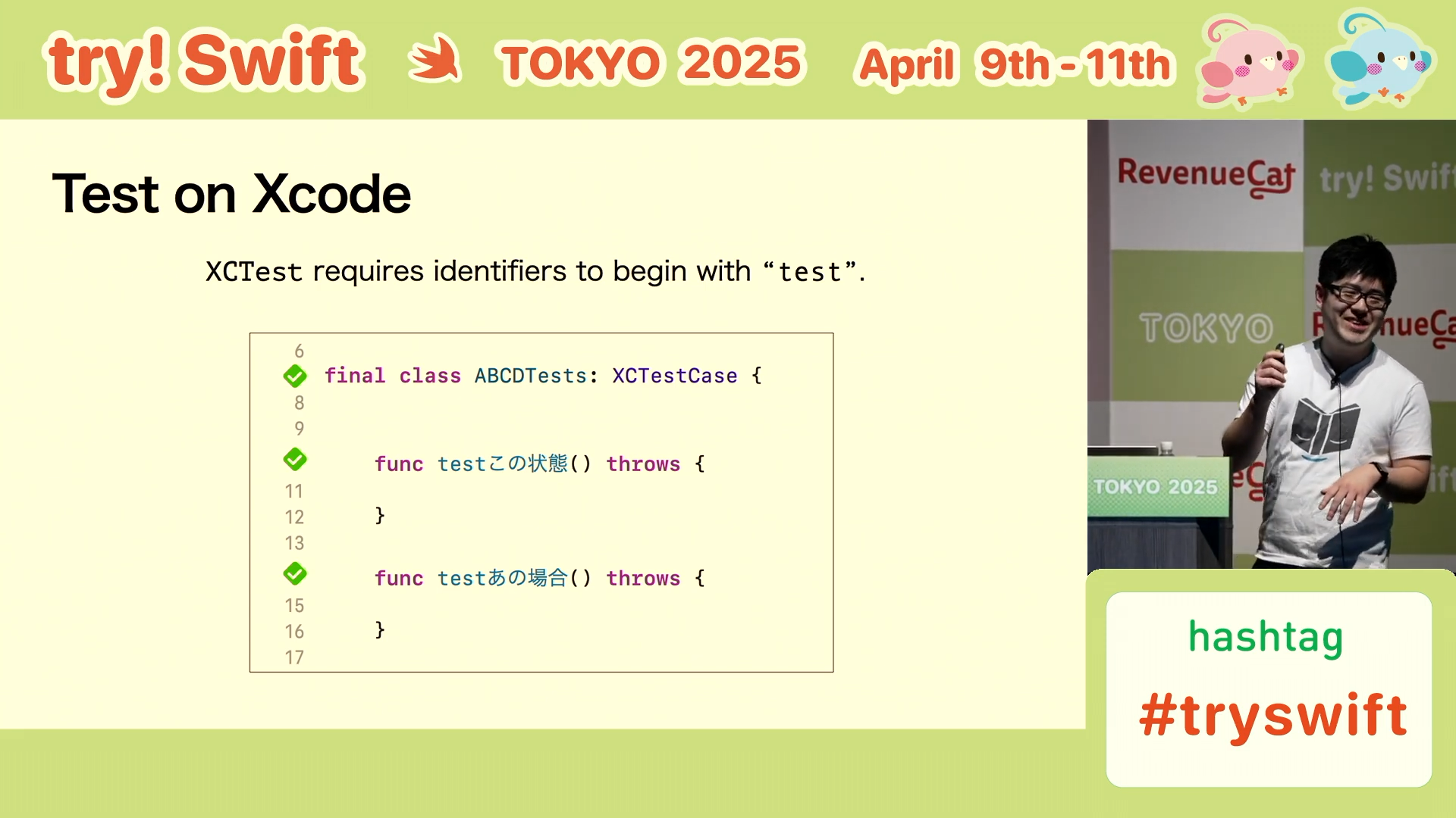 XCTest has prefix