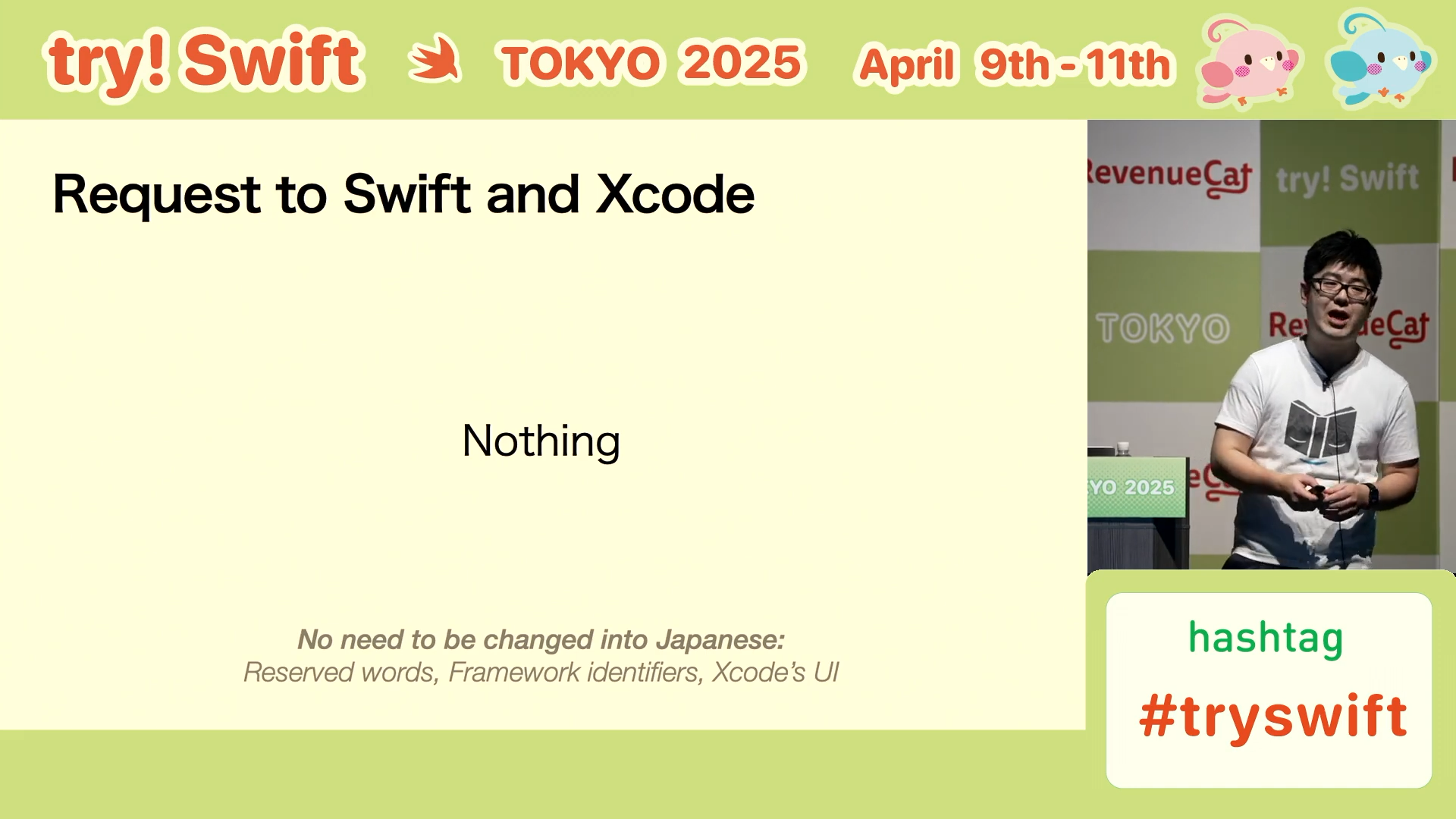 Request to Swift and Xcode