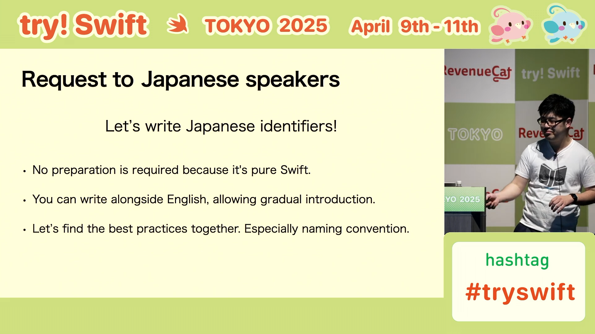 Request to Japanese speakers
