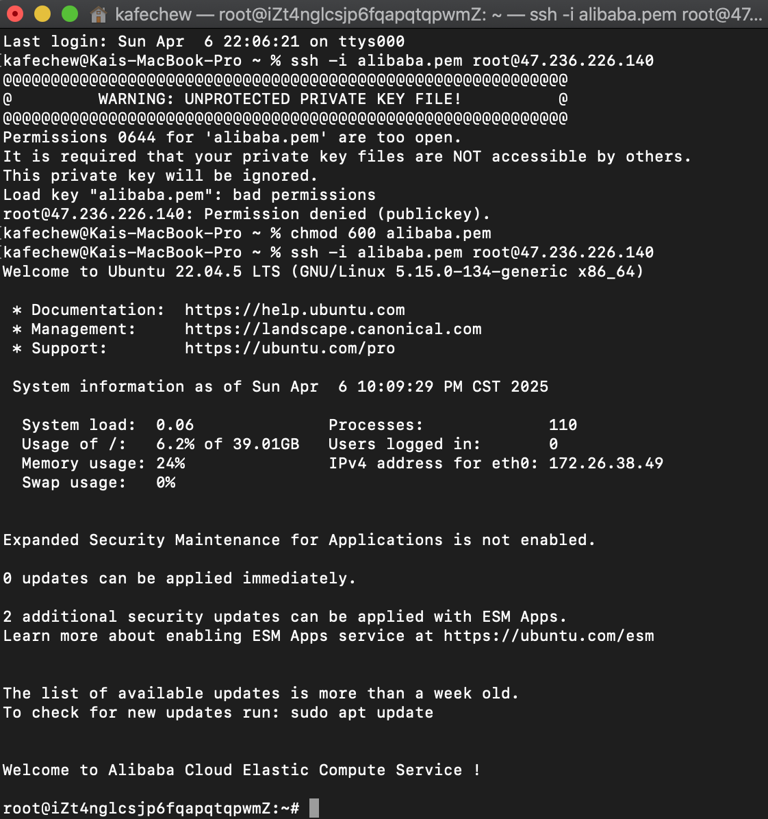 SSH ECS