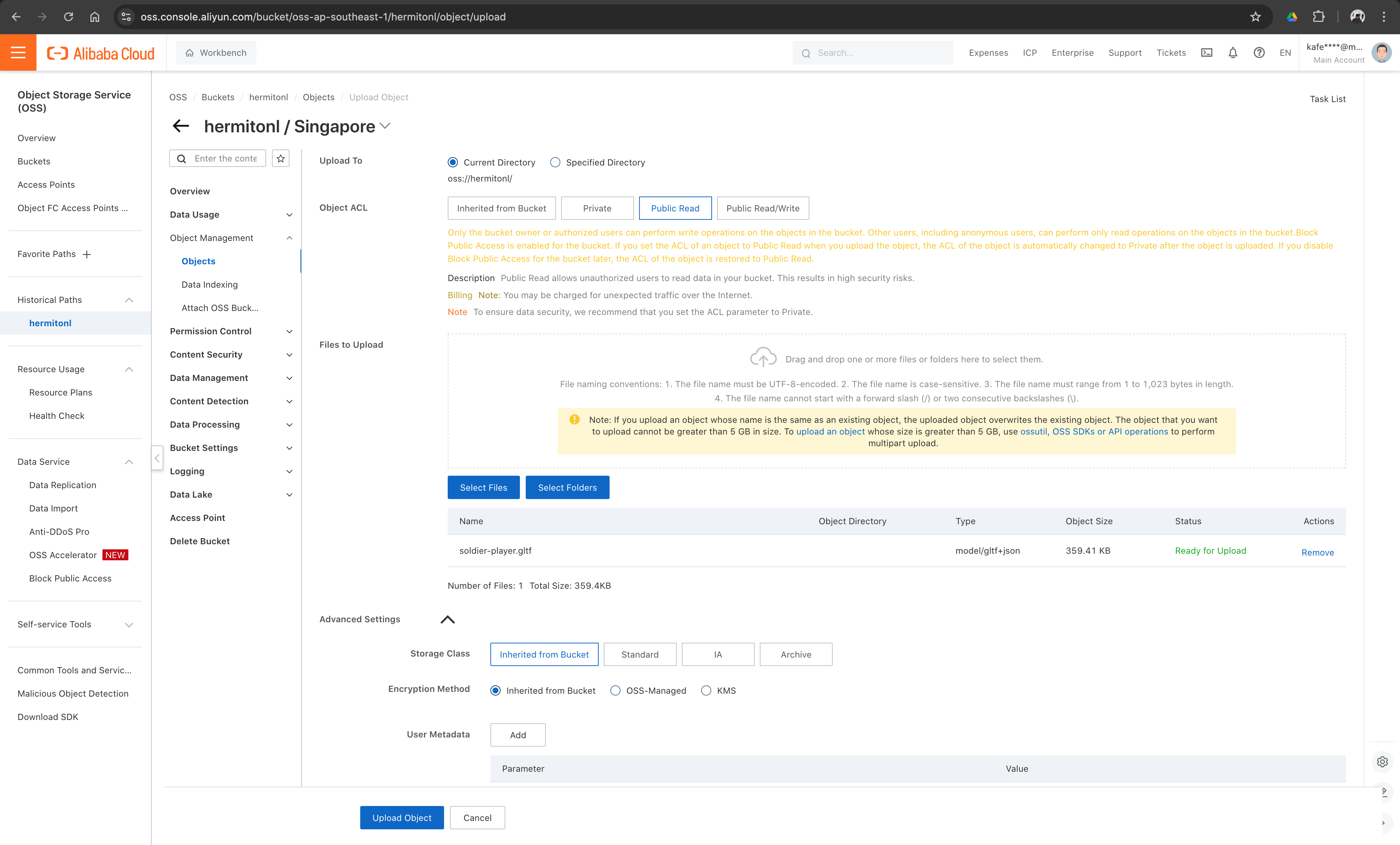 Object Storage Service (OSS)