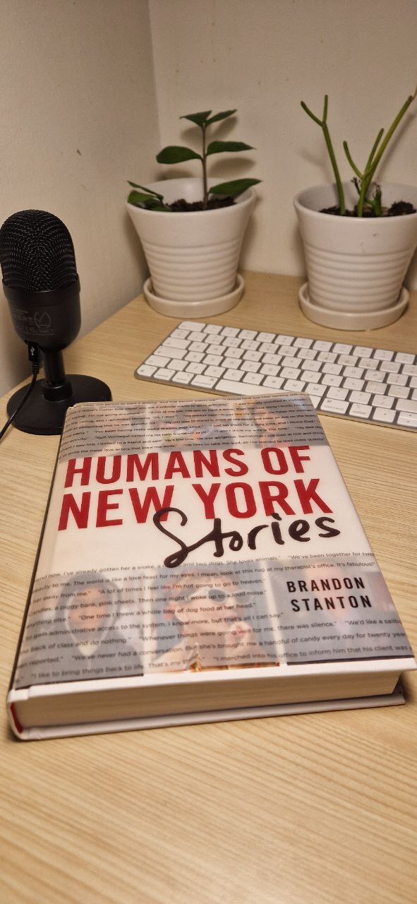 Brandon Stanton. Humans of Nyw York