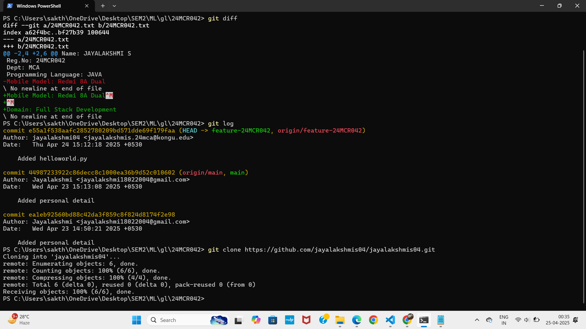 git clone