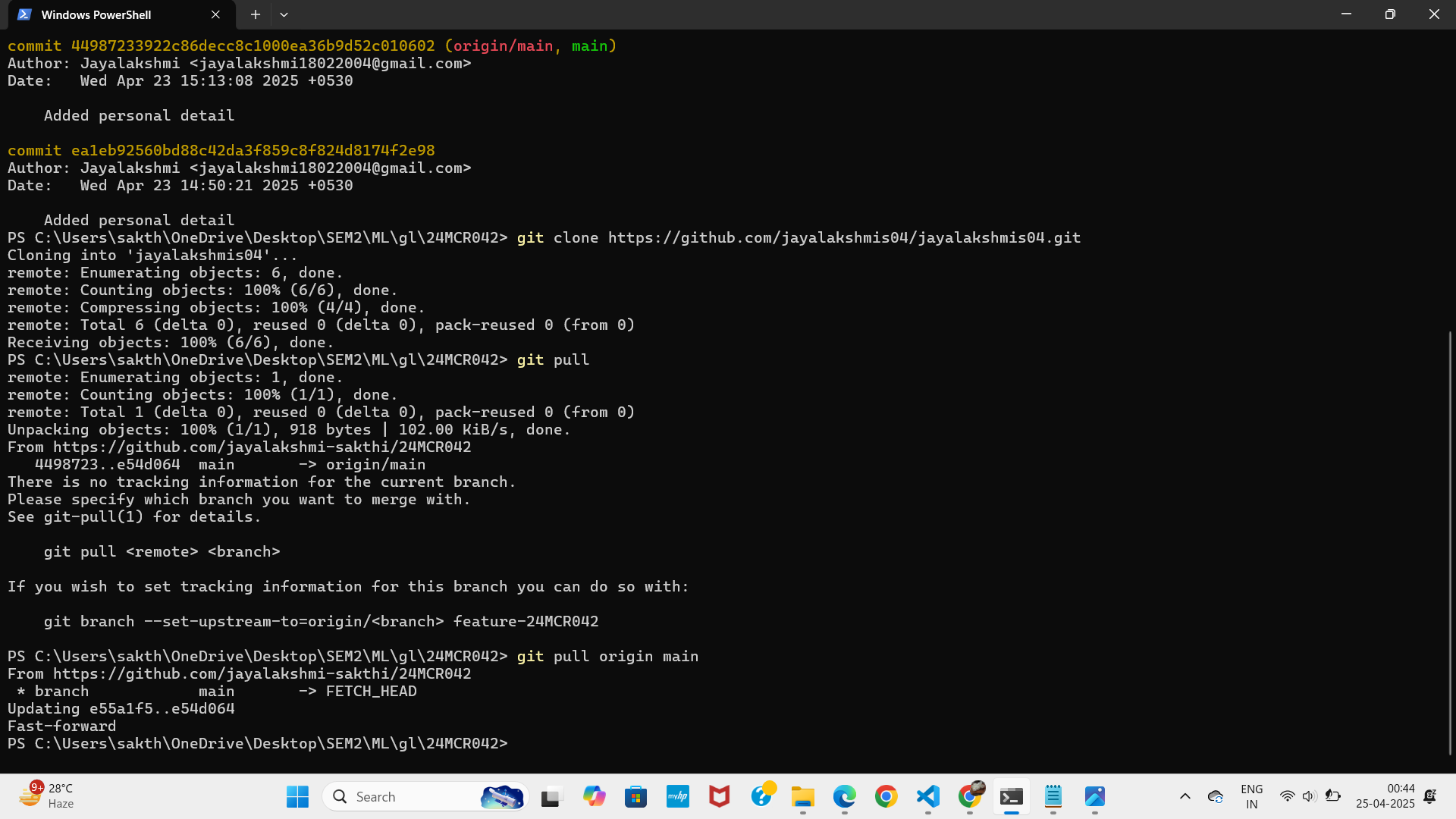 git pull