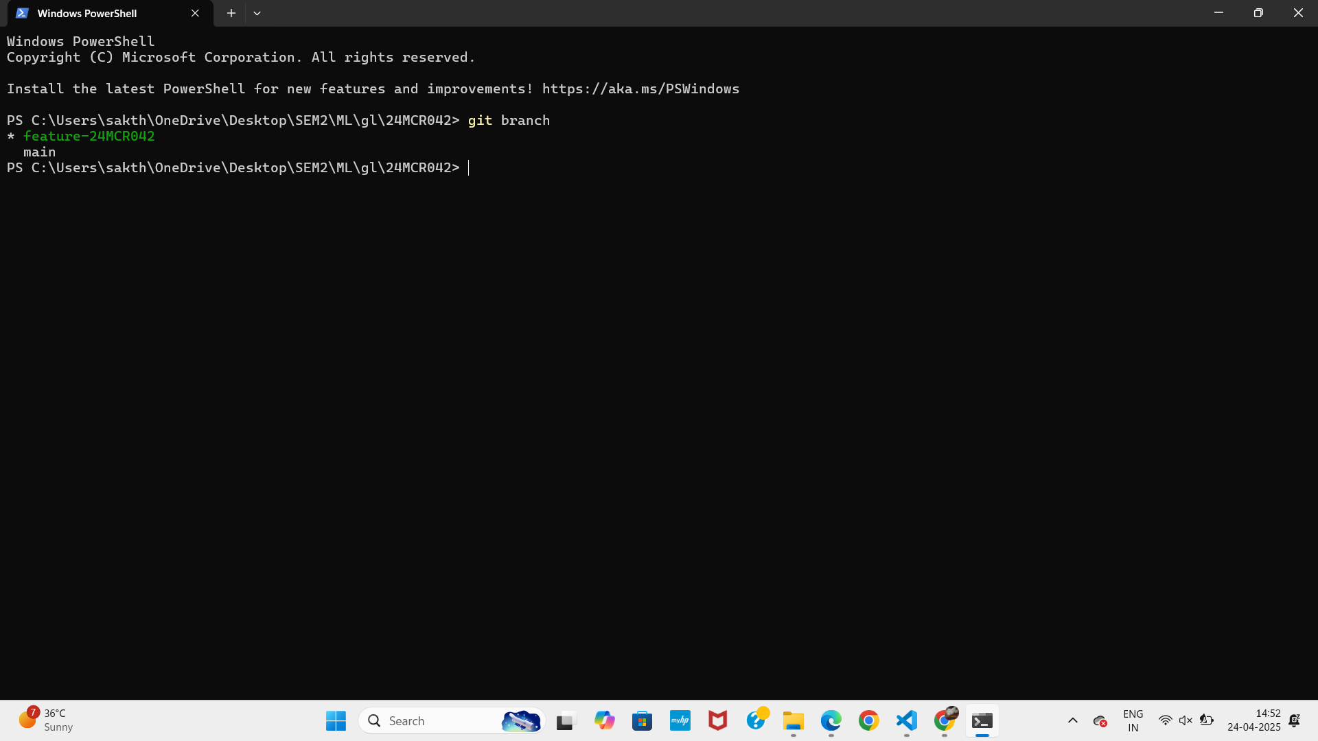 git branch