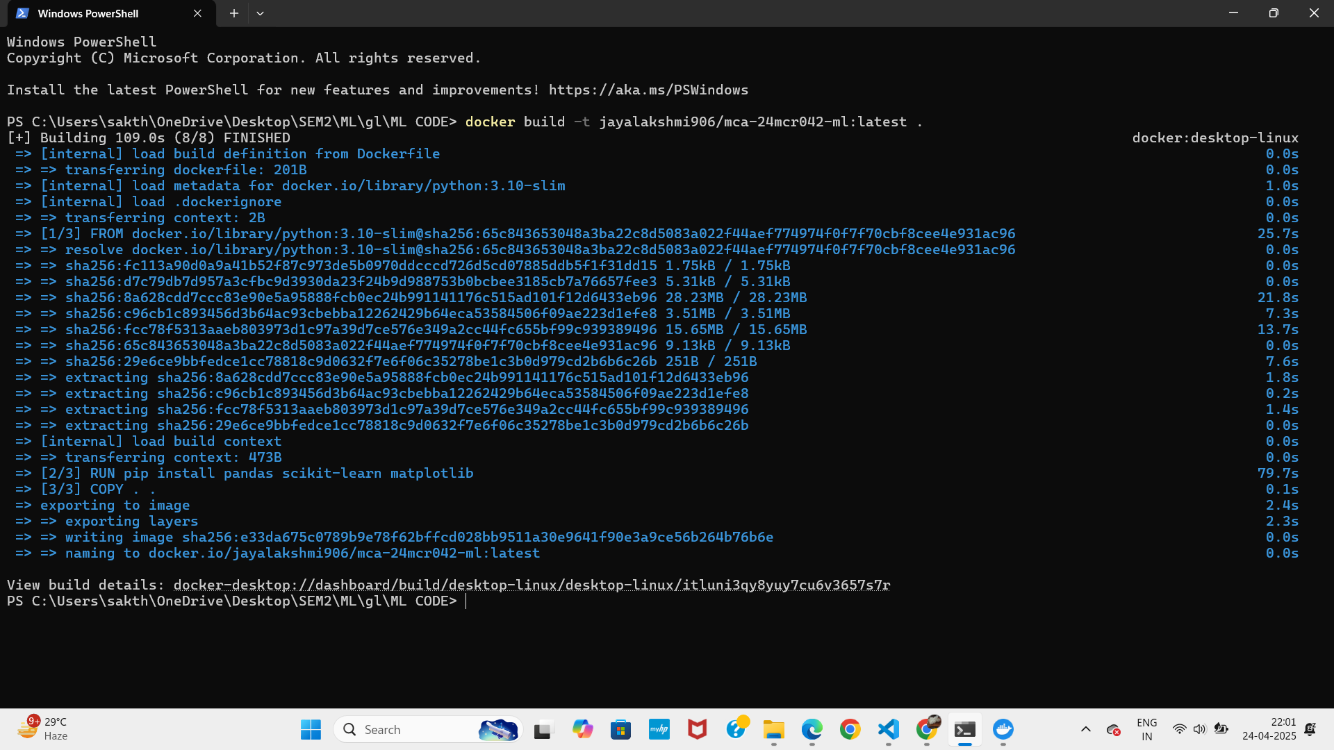 docker build