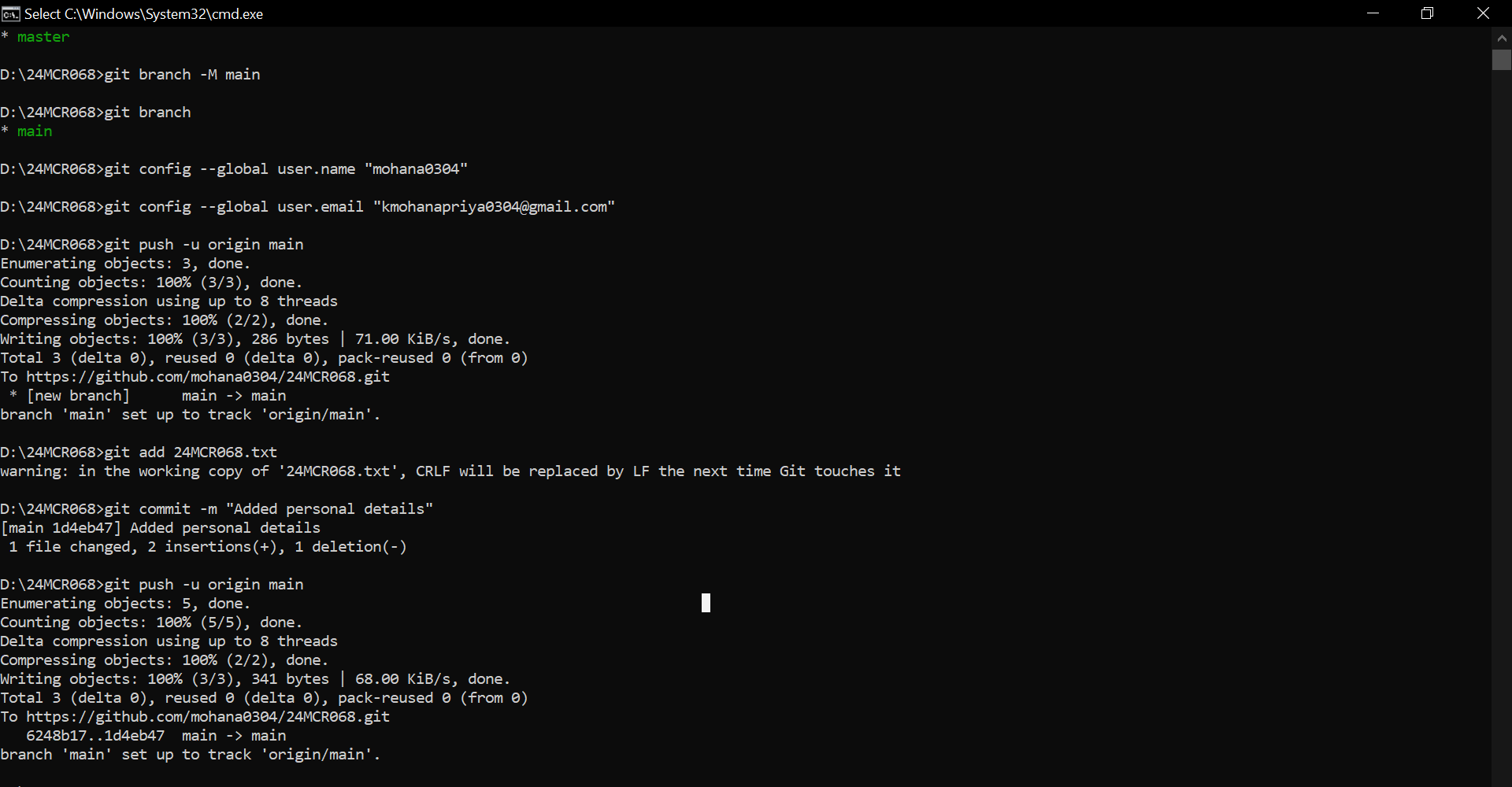 Screenshot of GitHub repository showing commit history