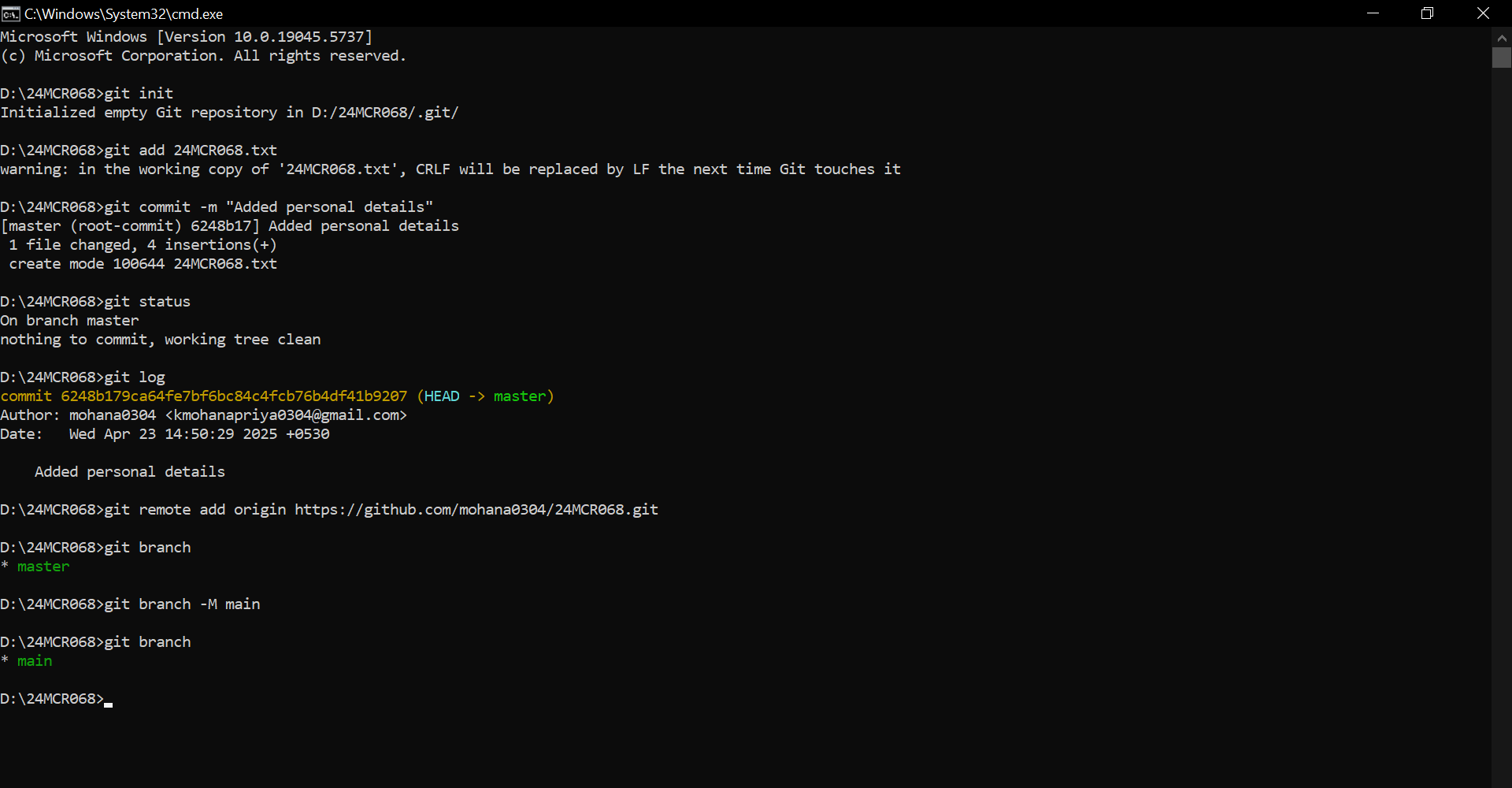 Example of Git status output in terminal showing modified and untracked files