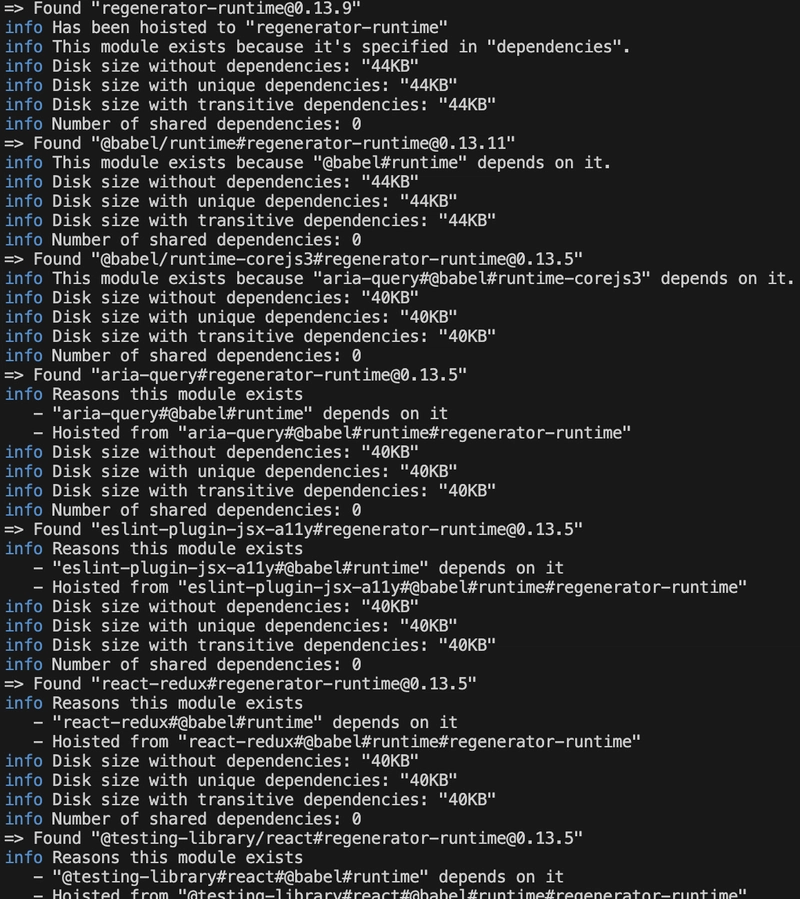 Switching Next.js Compiler from Babel to SWC
