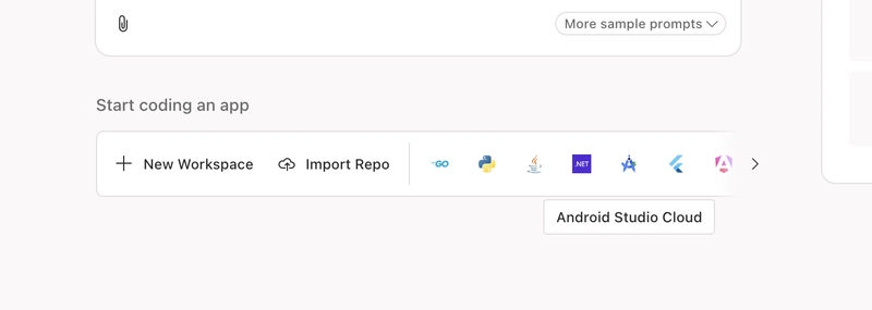 Developer Diary #31. Prompting an Android Application