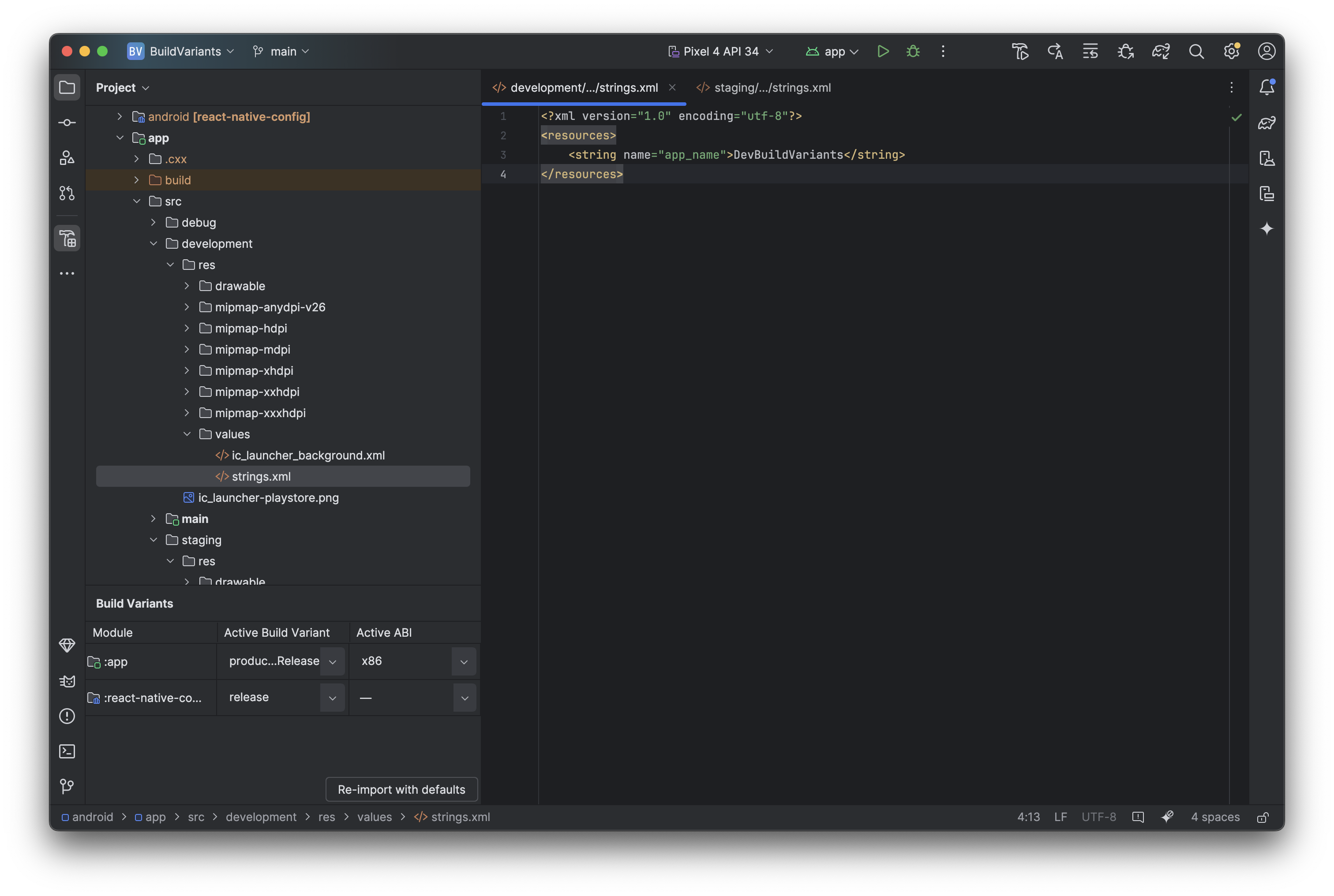 strings.xml