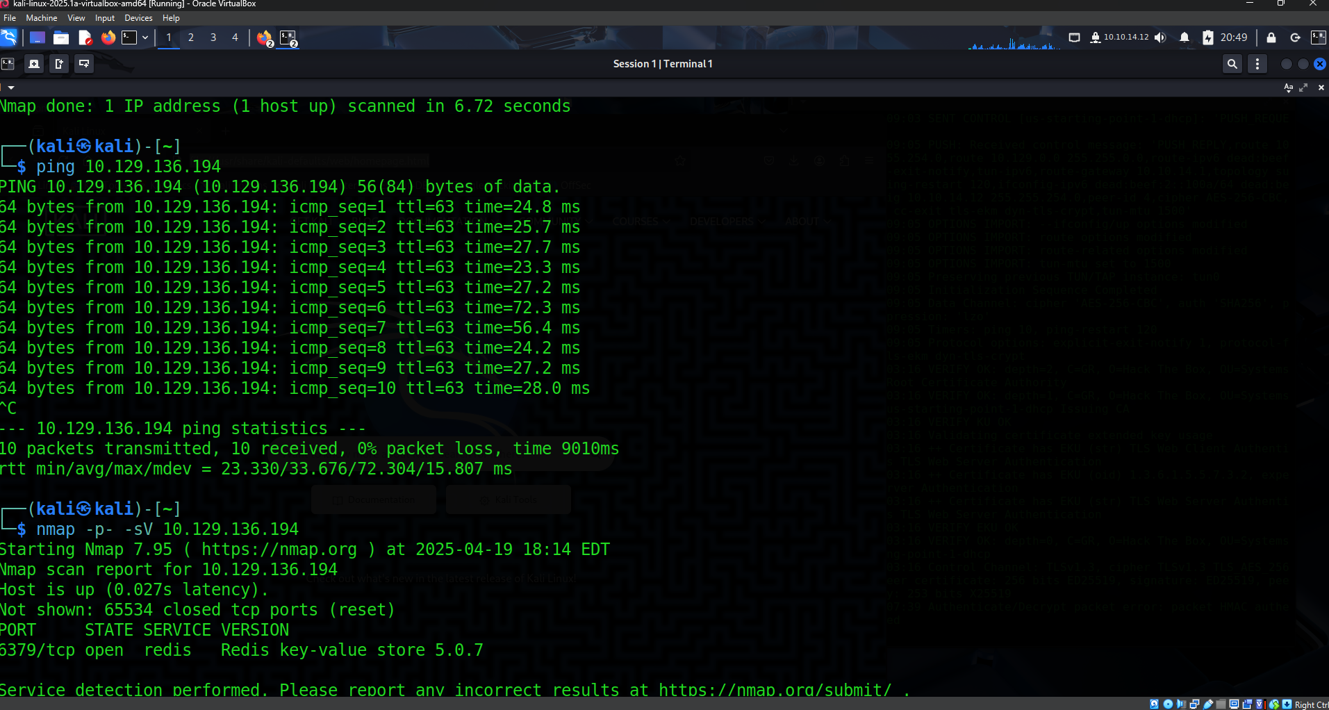 nmap