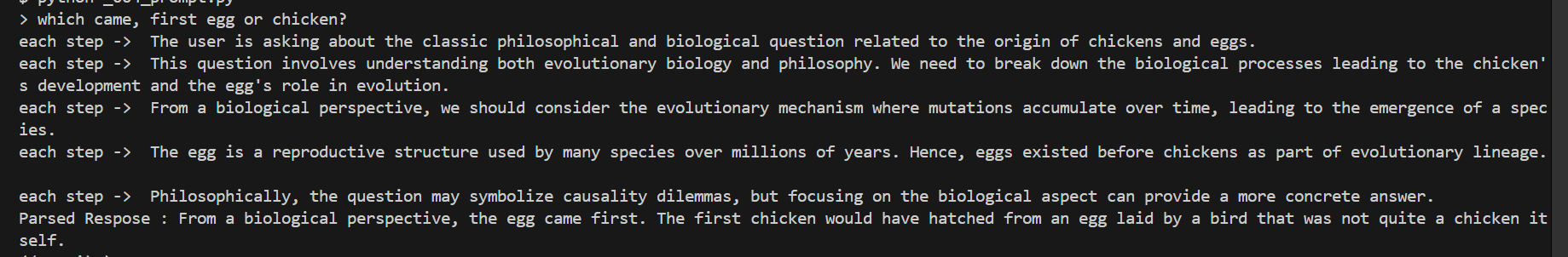 AI Response 2