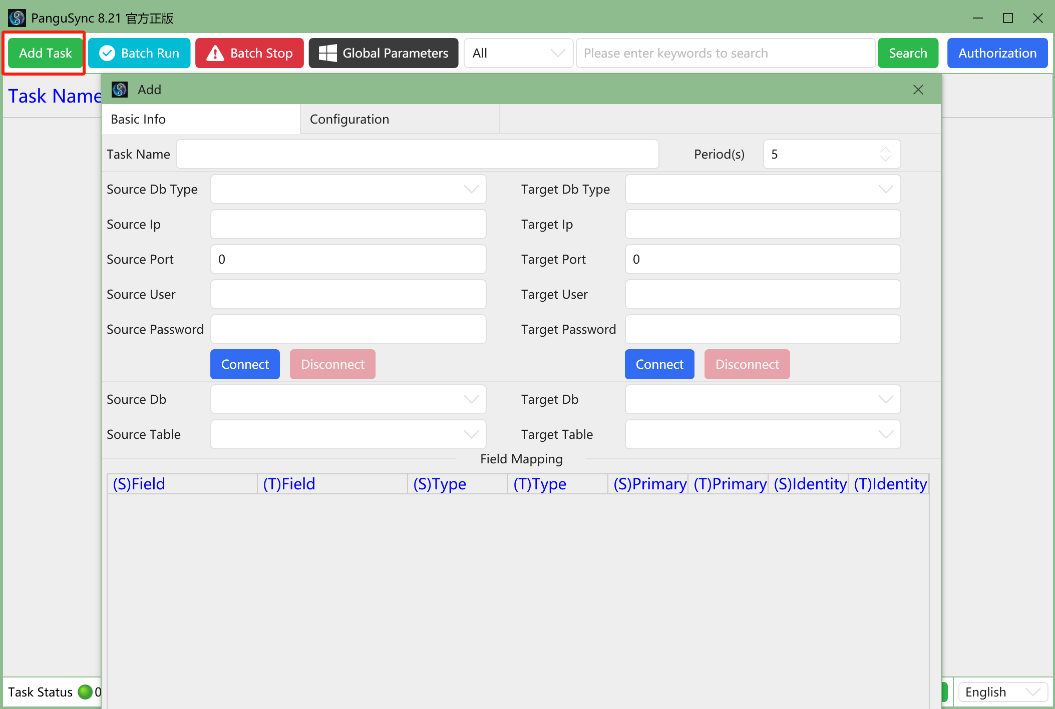 Task Configuration Interface