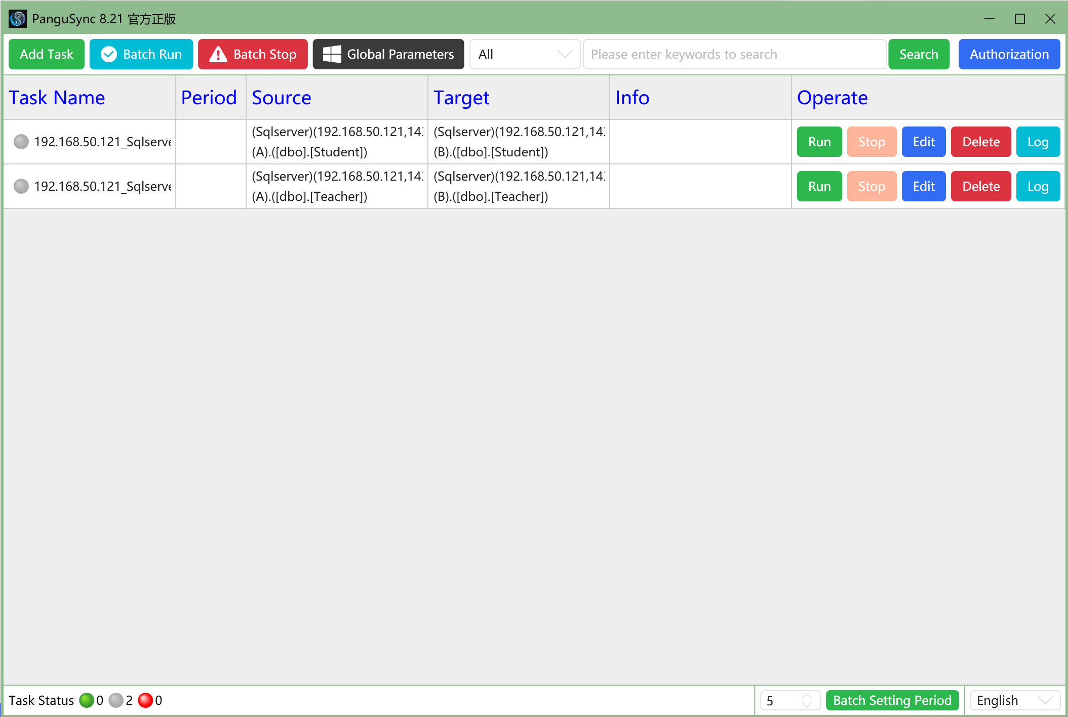 Task List Interface
