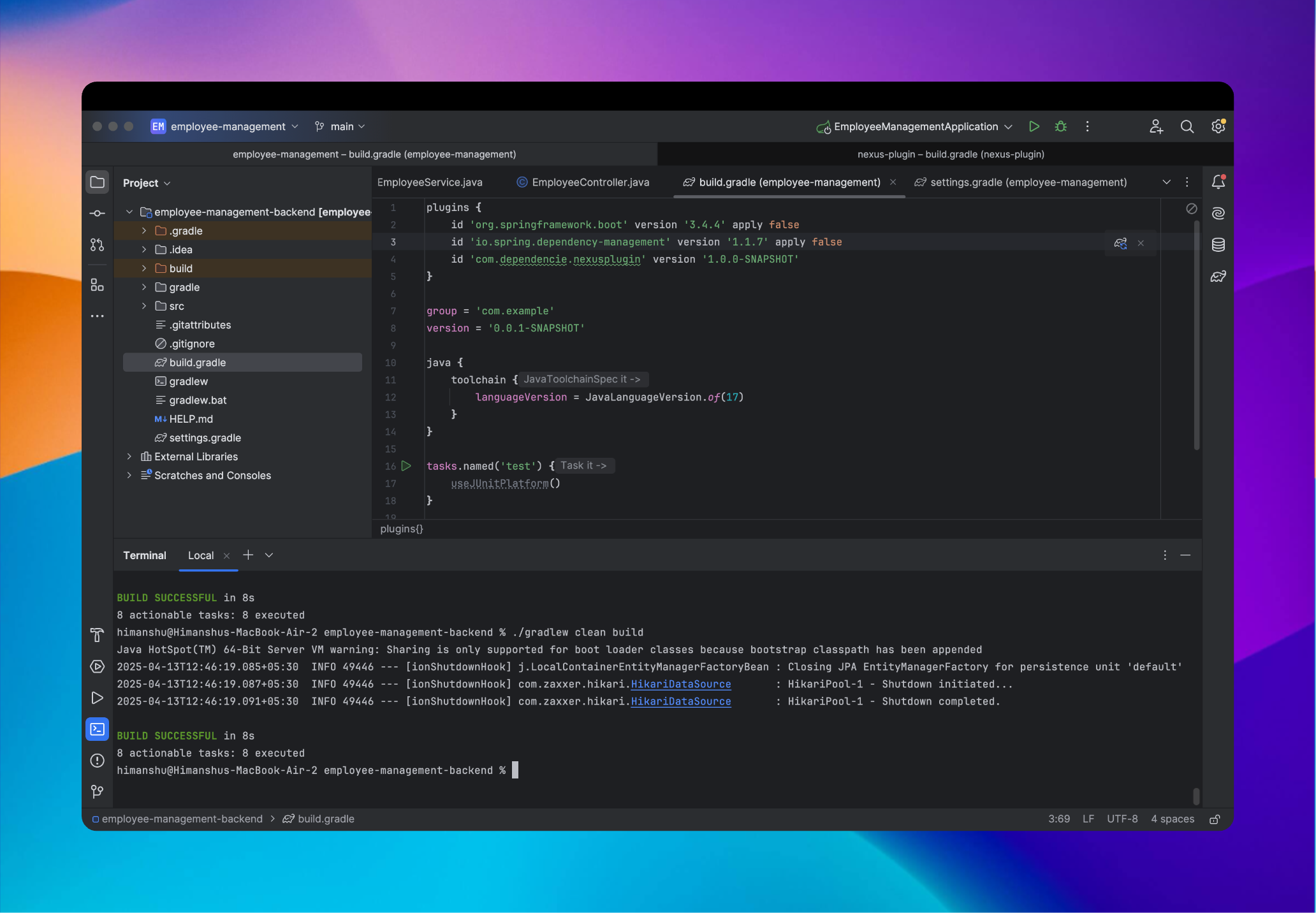 Image backend