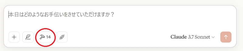 AWS Documentation MCP Serverを使って模擬試験問題を作成してみる