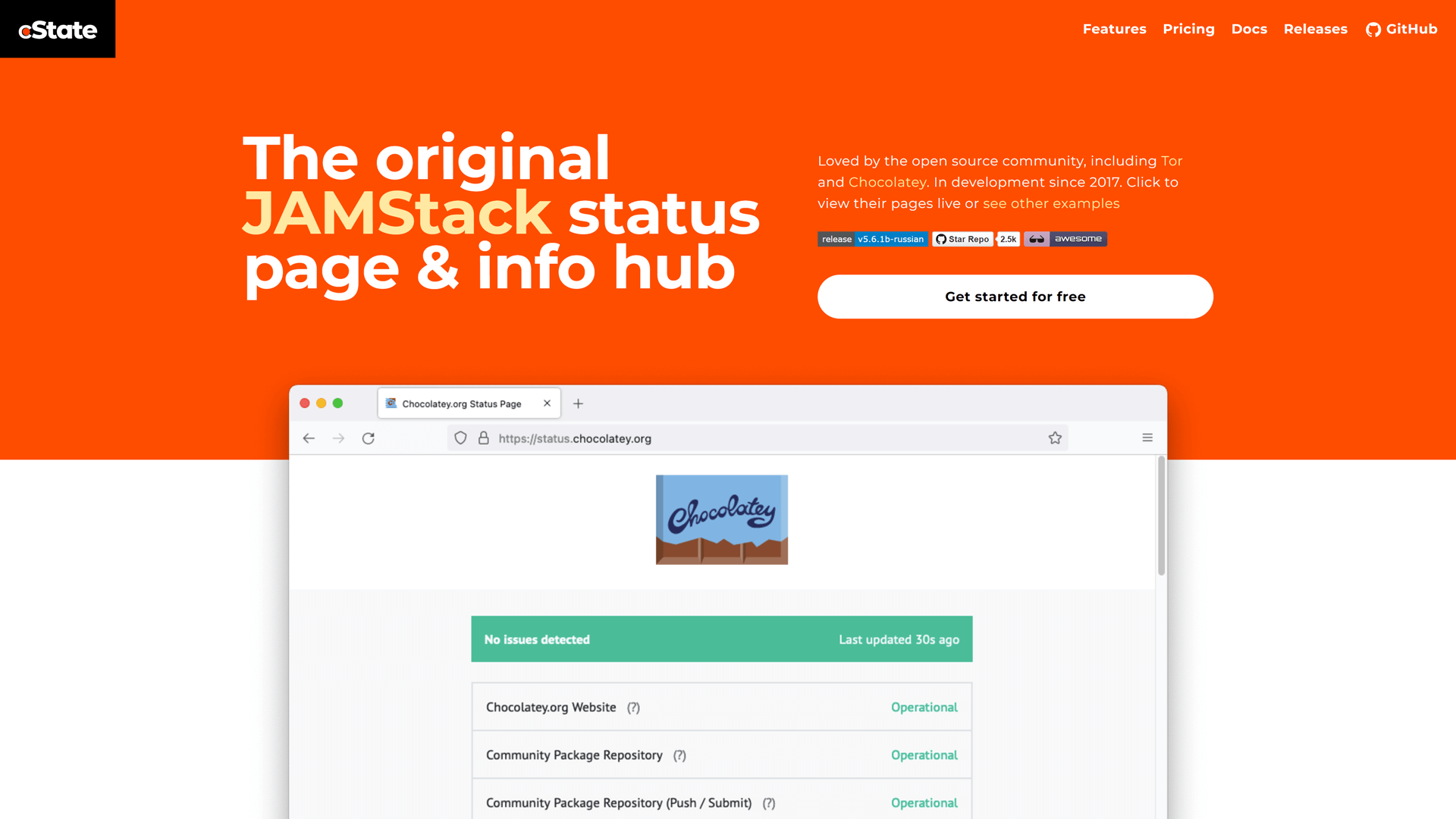 cState landing page