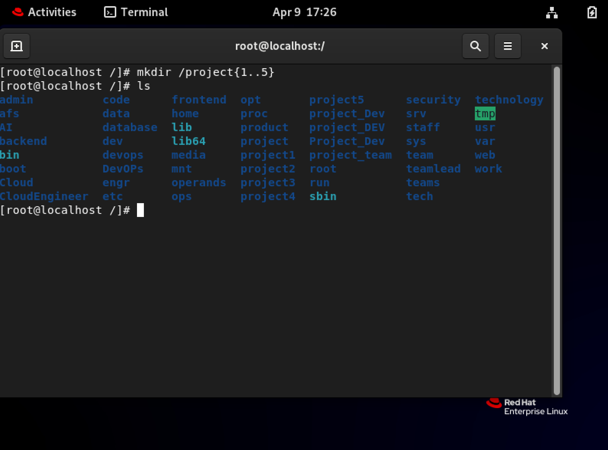 Imultidirectory