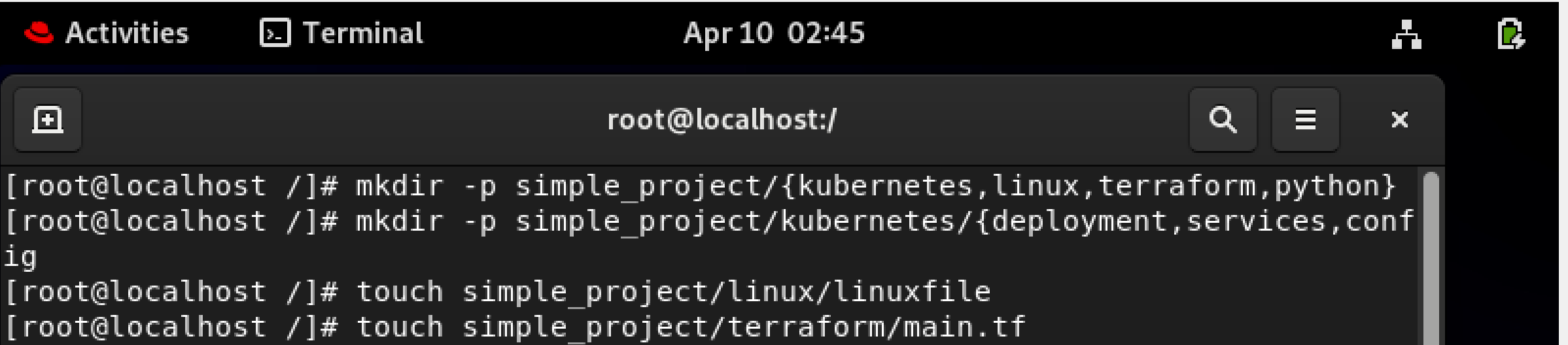 Config