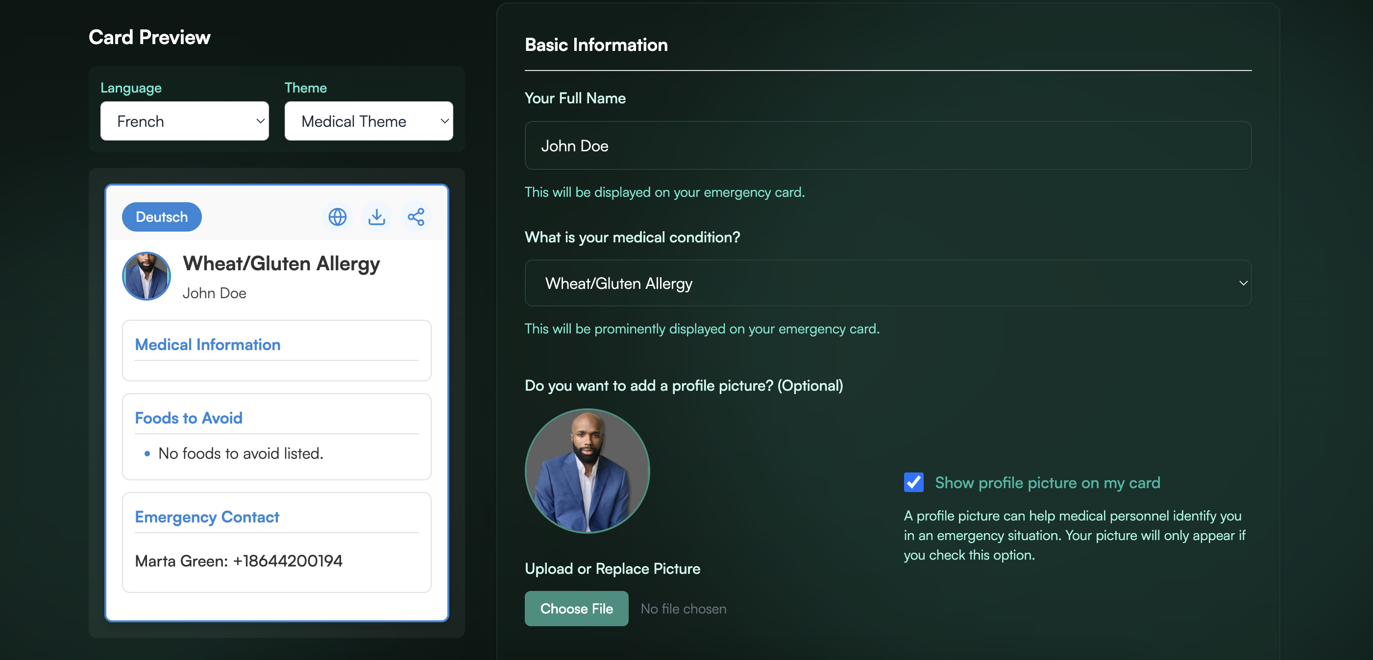 e-card creation screen