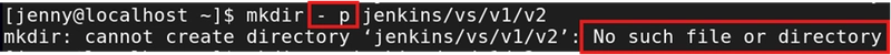 Attention to Detail in Linux Commands