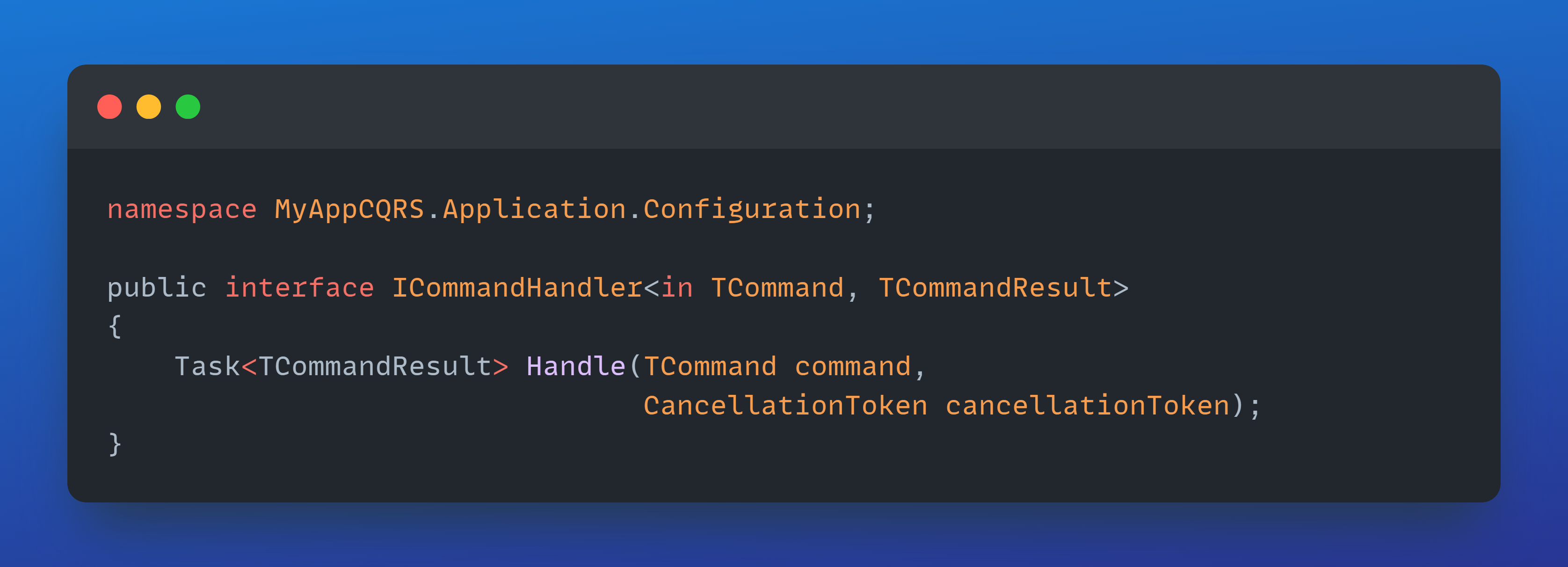 ICommandHandler