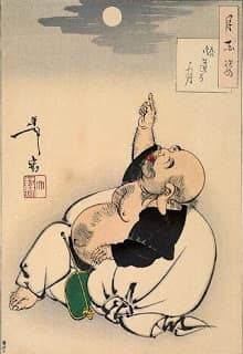 When the wise man points at the moon, the fool looks at the finger.