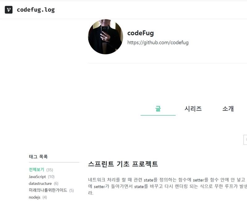 First Post: The Reason Why I Ended Up Choosing dev.to for My Blog Platform