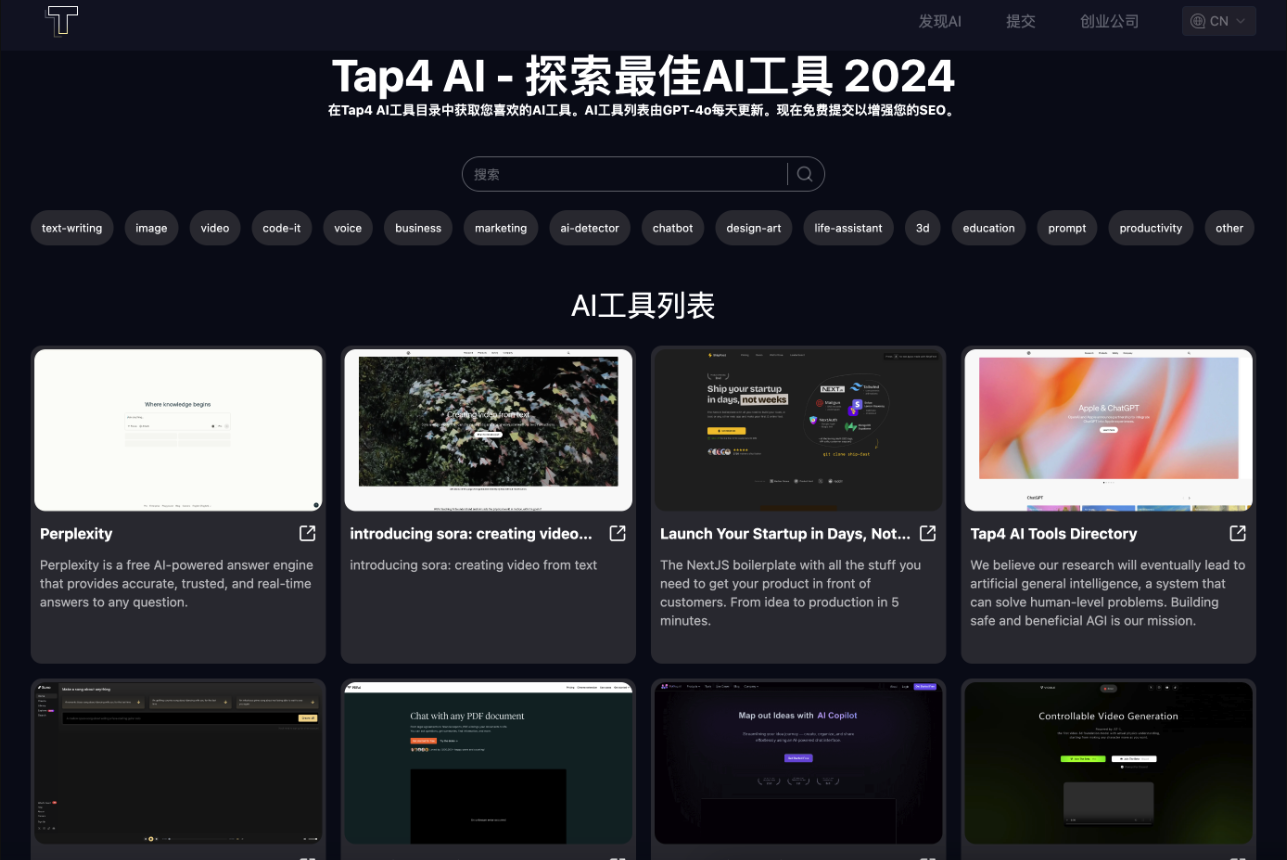 Tap4 AI
