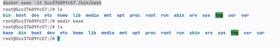 bash shell no need for exec command