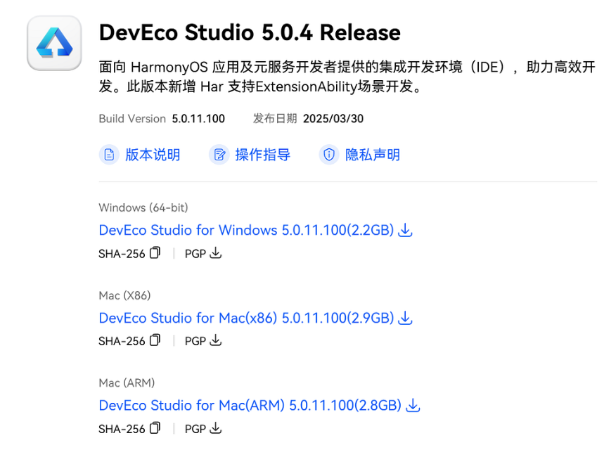 download