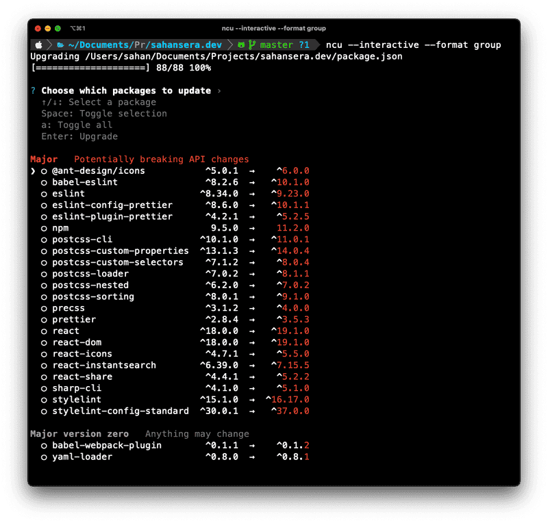 Example of ncu CLI tool in action