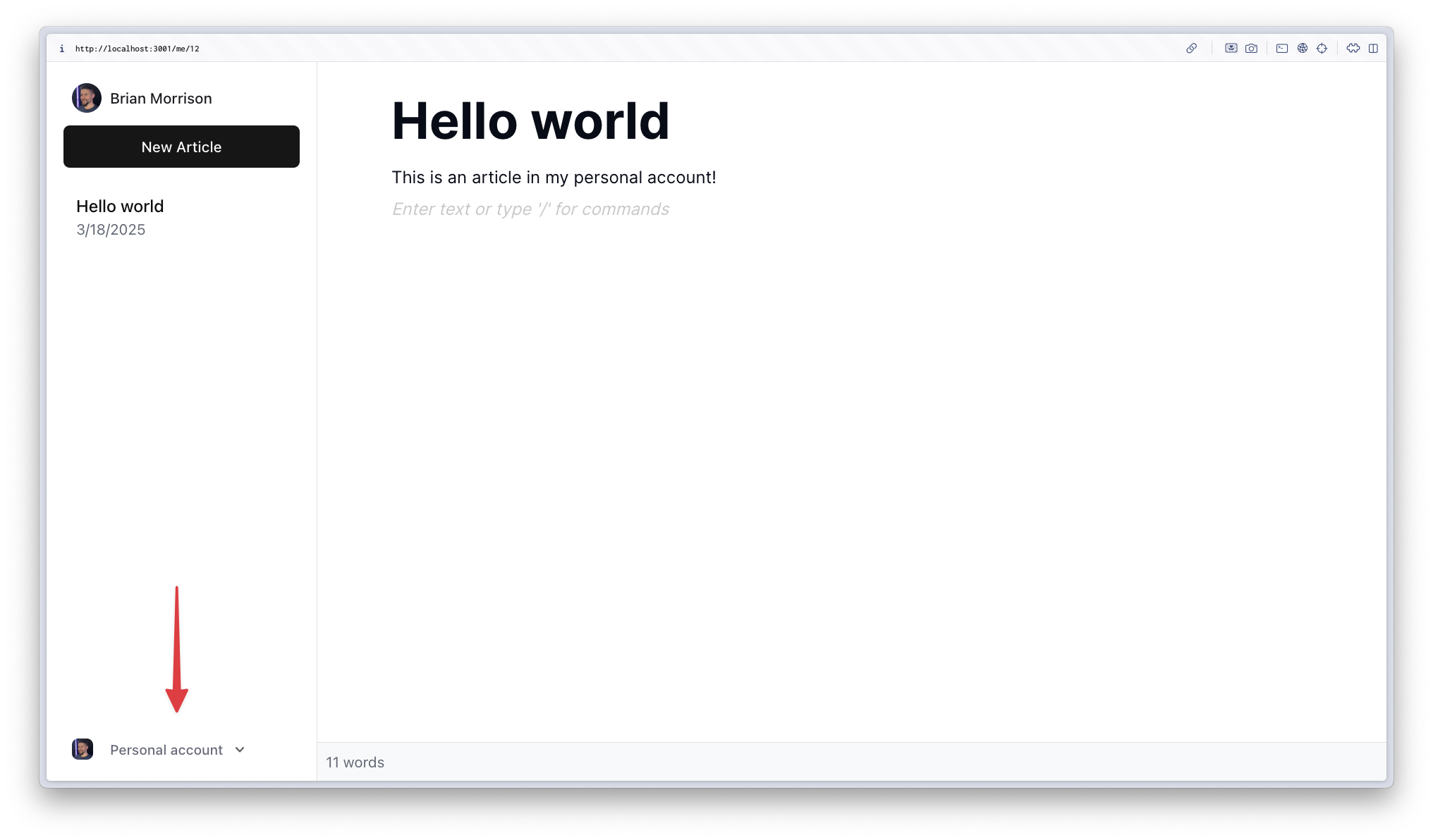 Hello world article in personal account