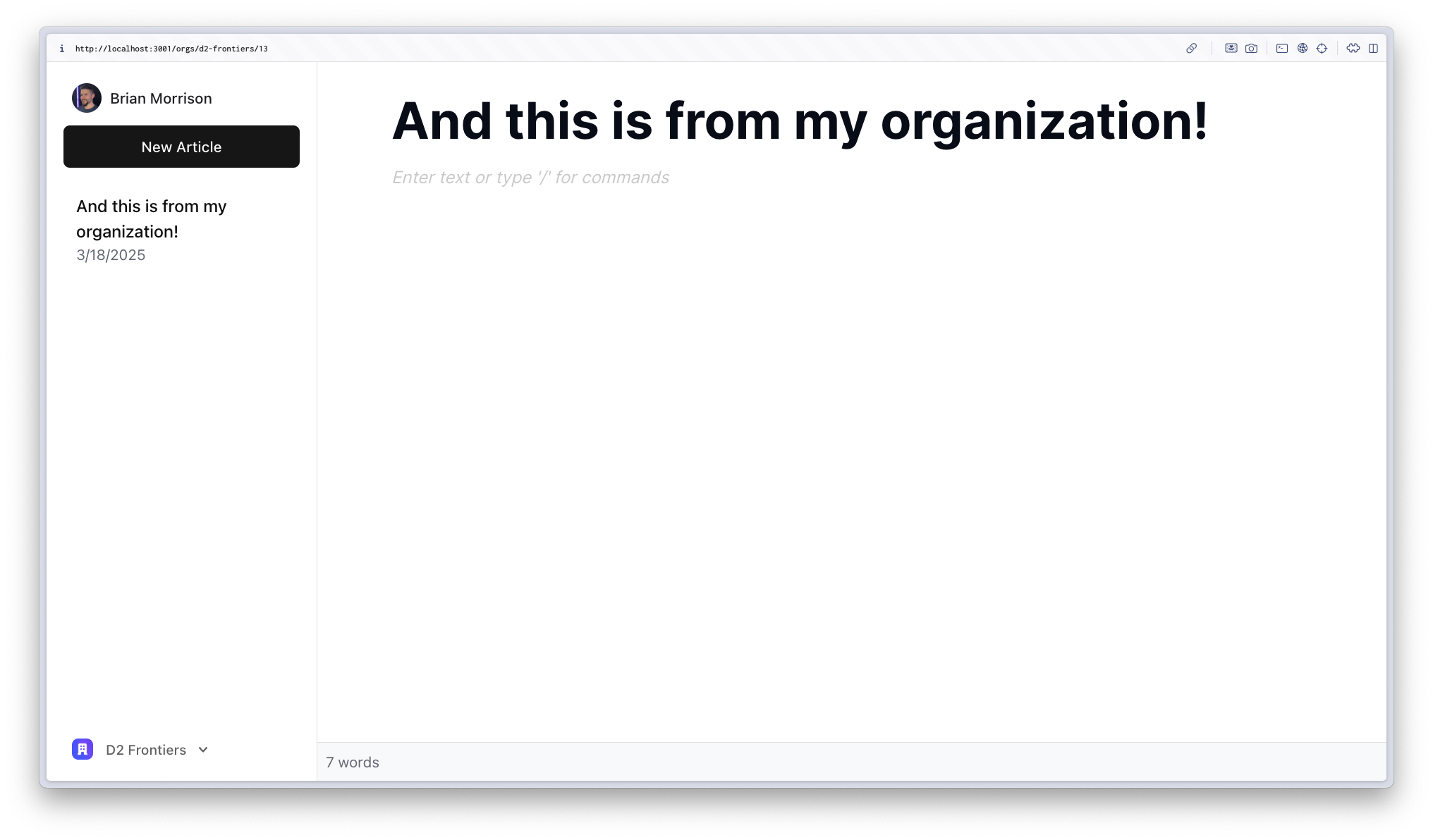 Article in an active organization