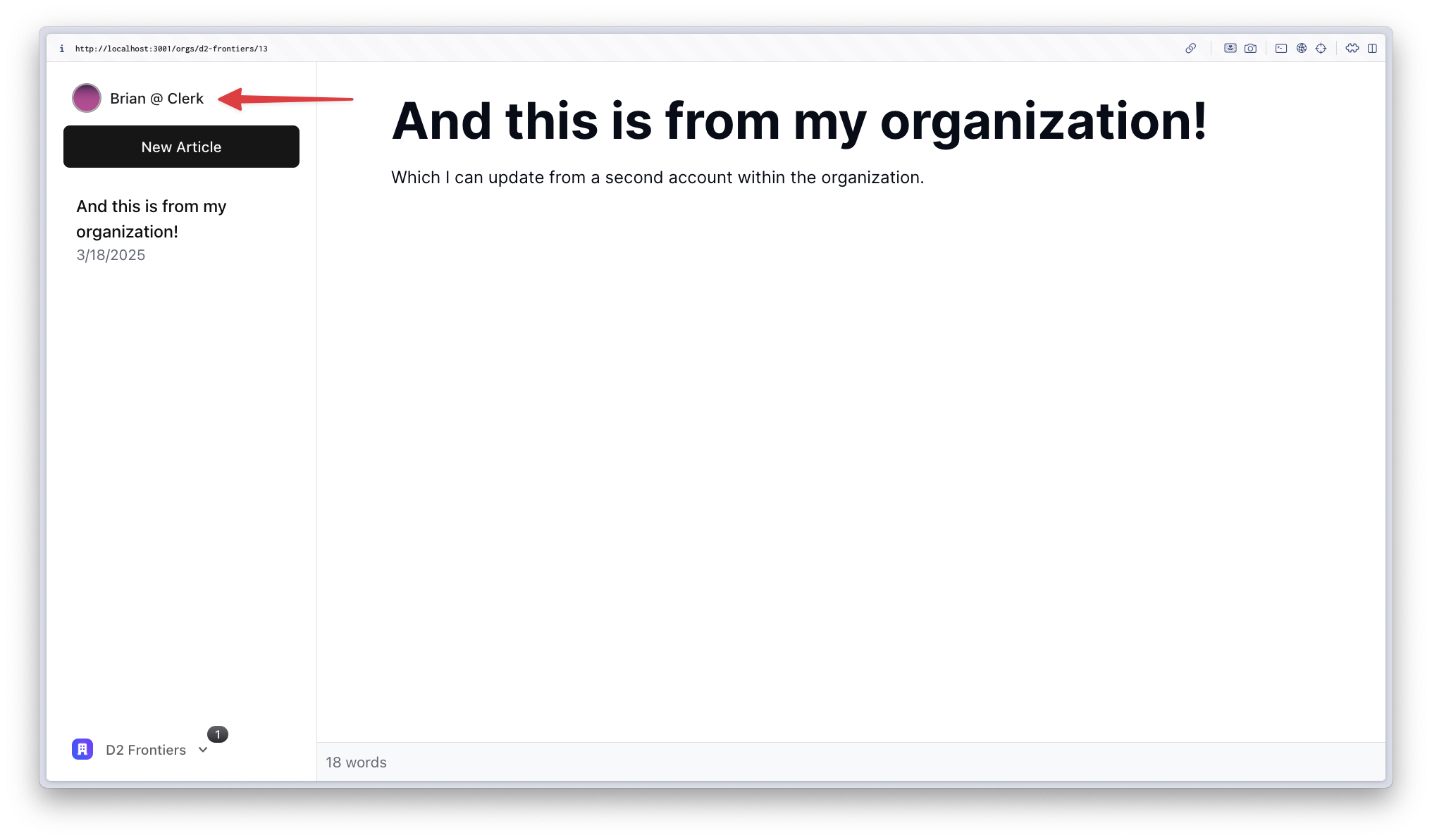 Article in an active organization as another user