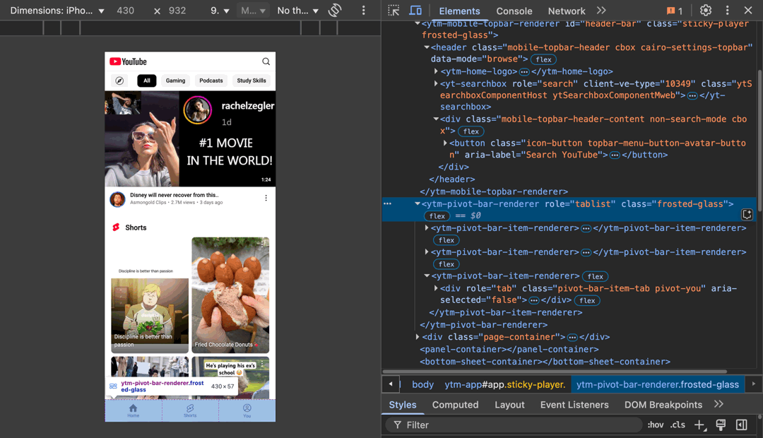 Mobile apps shell cleanup