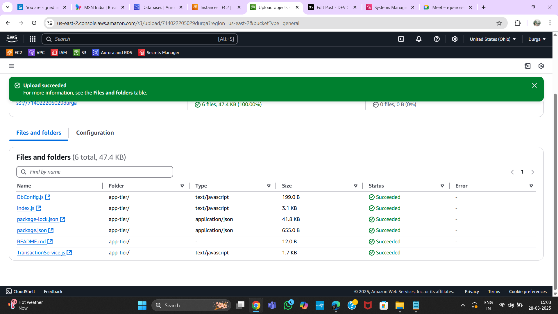 Storage Configuration