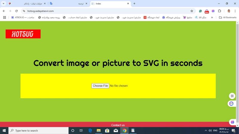 Empowering Designers and Developers with Effortless Image Conversion