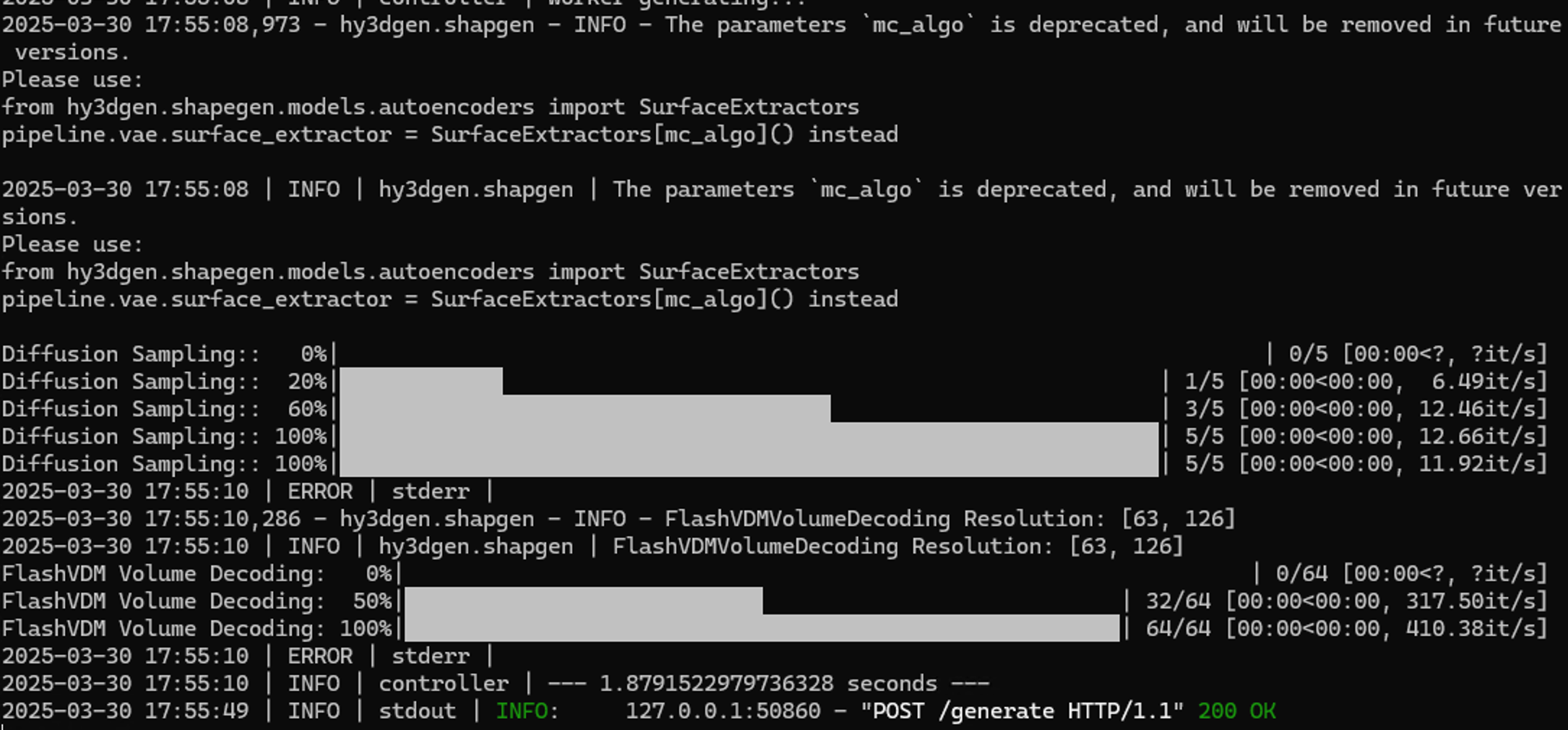 Successful API requests in server log